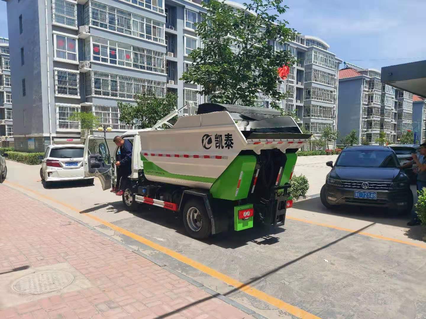 1644996732189277.jpg 微信圖片_20220216152846.jpg