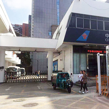 1645000028401514.jpg 良致環(huán)境工程有限公司采購高壓清洗車.jpg